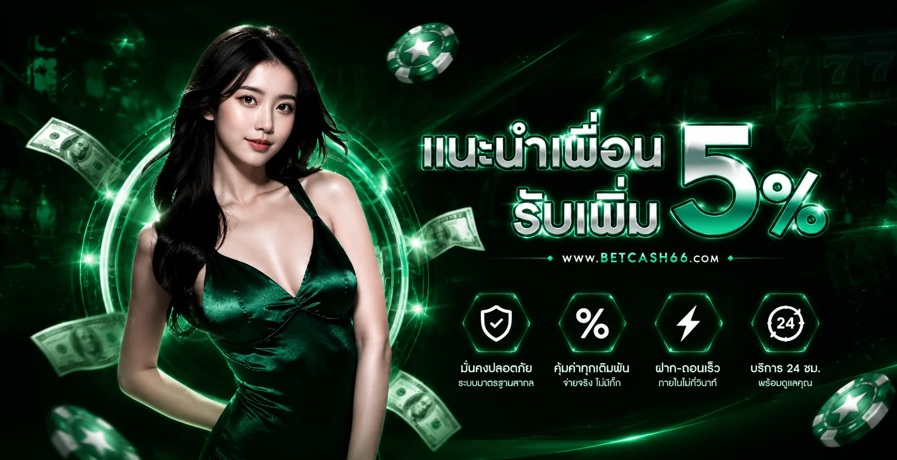 FGM888 สล็อตเว็บตรง ฝากถอนออโต้ | เว็บหลัก